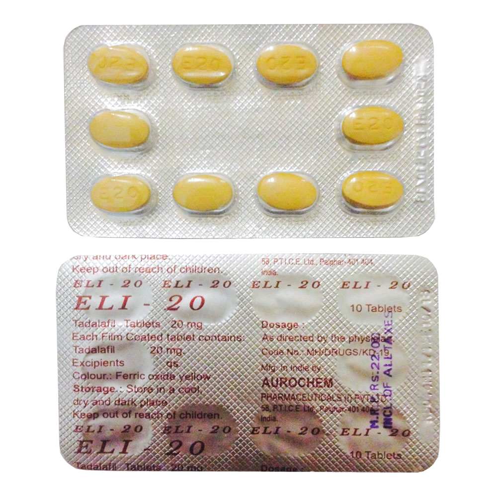 Сиалис, таблетки покрыт.плен.об. 5 мг 14 шт - ЕАПТЕКА