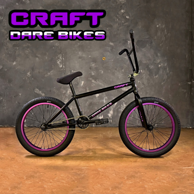 Велосипеды BMX в Санкт-Петербурге по низким ценам в 4130SHOP